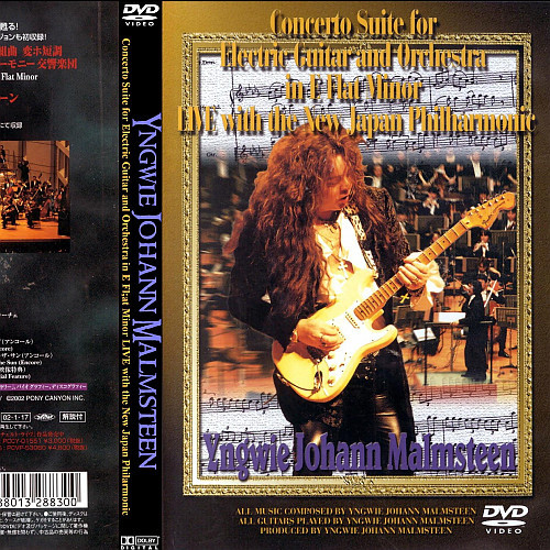 Yngwie J. Malmsteen :: Concerto Suite For EG And Orch.